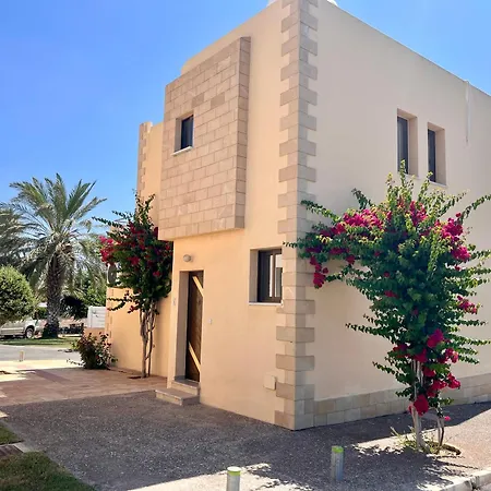 Dimma Seaside Apartament